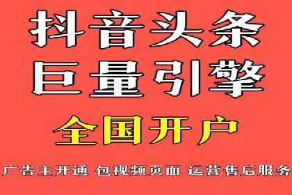 sem竞价推广托管成功案例：助力企业快速拓展市场
